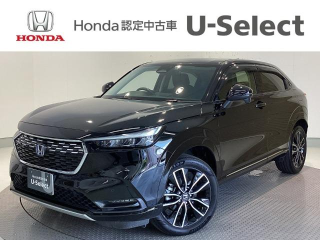 ヴェゼル Honda Cars 愛媛 松山空港通店 (認定中古車取扱店)（愛媛県松山市）｜エムジェー