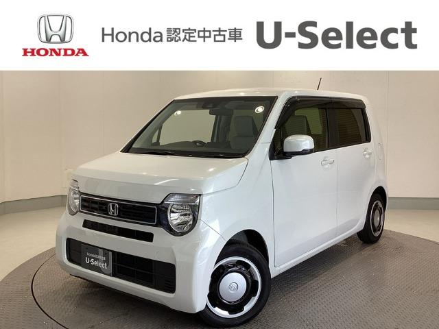 N-WGN Honda Cars 愛媛 松山空港通店 (認定中古車取扱店)（愛媛県松山市）｜エムジェー