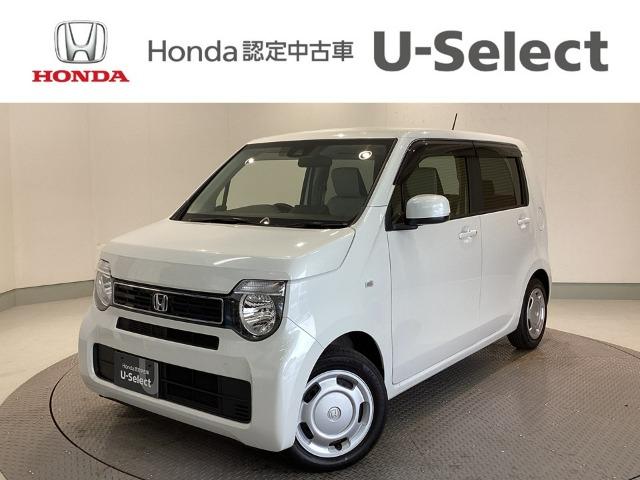 N-WGN Honda Cars 愛媛 松山空港通店 (認定中古車取扱店)（愛媛県松山市）｜エムジェー