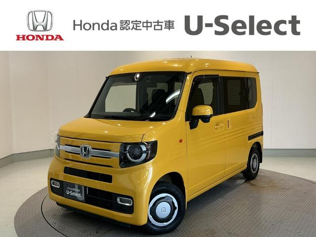 N-VAN＋スタイル