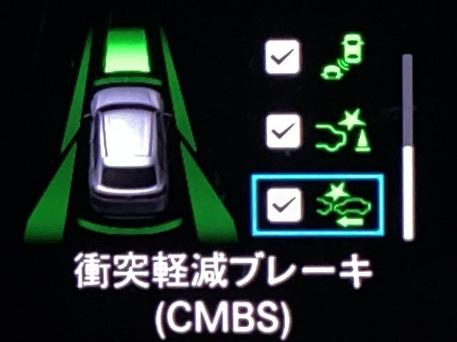 ヴェゼル(愛媛県松山市)