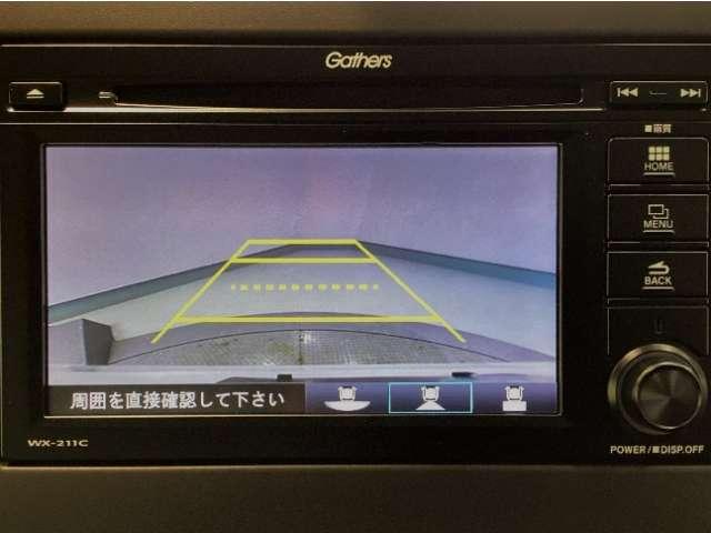 N-WGN（愛媛県松山市）画像7