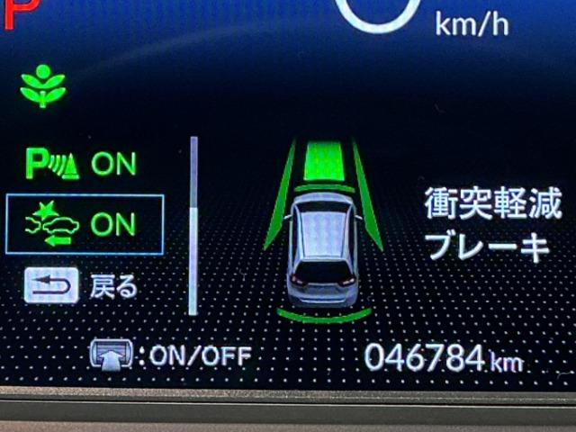 フィット（愛媛県松山市）画像7