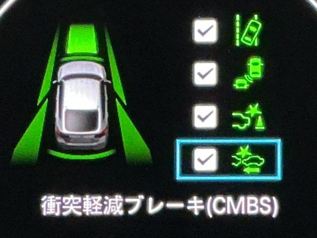 シビック（愛媛県松山市）画像7