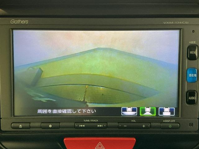N-BOXカスタム（愛媛県松山市）画像7