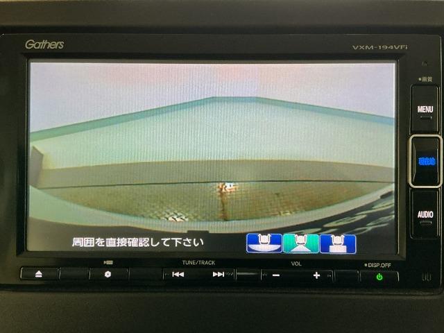 N-BOX（愛媛県松山市）画像8
