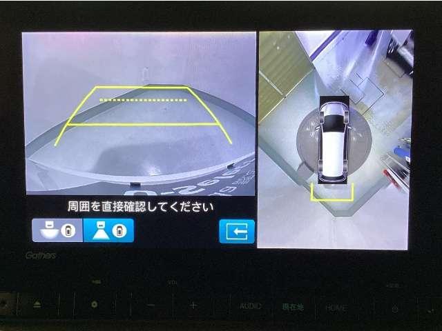 ステップワゴンスパーダ（愛媛県松山市）画像9