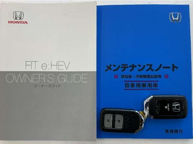 フィット（愛媛県松山市）画像19