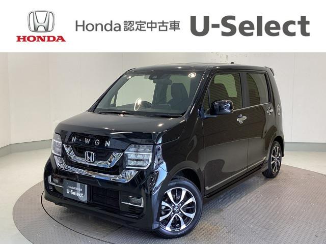 N-WGNカスタム（ホンダ）の中古車｜愛媛、香川、徳島、高知の中古車