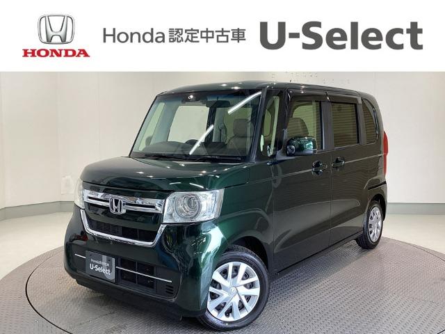 N-BOX Honda Cars 愛媛 松山空港通店 (認定中古車取扱店)（愛媛県松山市）｜エムジェー