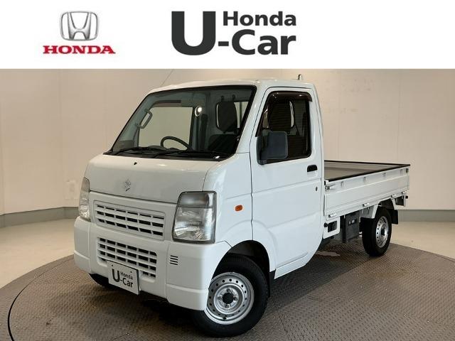 キャリイトラック Honda Cars 愛媛 松山空港通店 (認定中古車取扱店)（愛媛県松山市）｜エムジェー