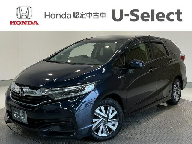 シャトル（ホンダ）の中古車｜愛媛、香川、徳島、高知の中古車なら