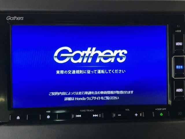 N-BOXカスタム（愛媛県松山市）