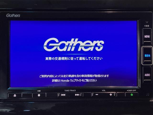 ステップワゴンスパーダ(愛媛県松山市)