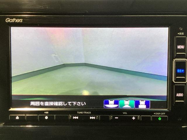 ステップワゴンスパーダ(愛媛県松山市)