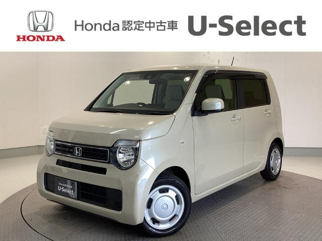 N-WGN Honda Cars 愛媛 松山空港通店 (認定中古車取扱店)（愛媛県松山市）｜エムジェー