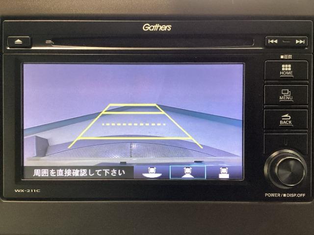 N-WGN（愛媛県松山市）画像7