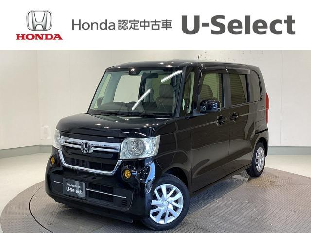 N-BOX Honda Cars 愛媛 松山空港通店 (認定中古車取扱店)（愛媛県松山市）｜エムジェー