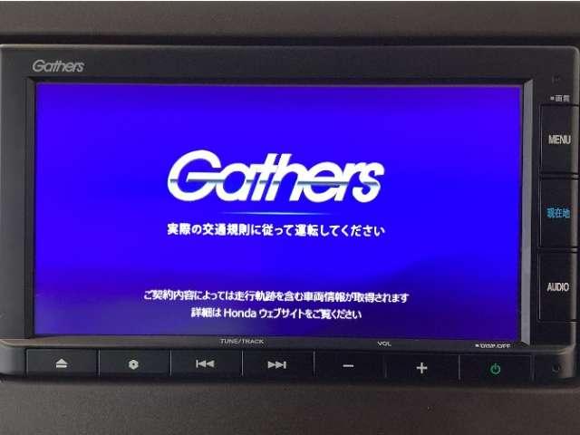 N-BOX（愛媛県松山市）画像6