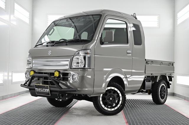 スーパーキャリイ（スズキ）の中古車｜愛媛、香川、徳島、高知の中古車