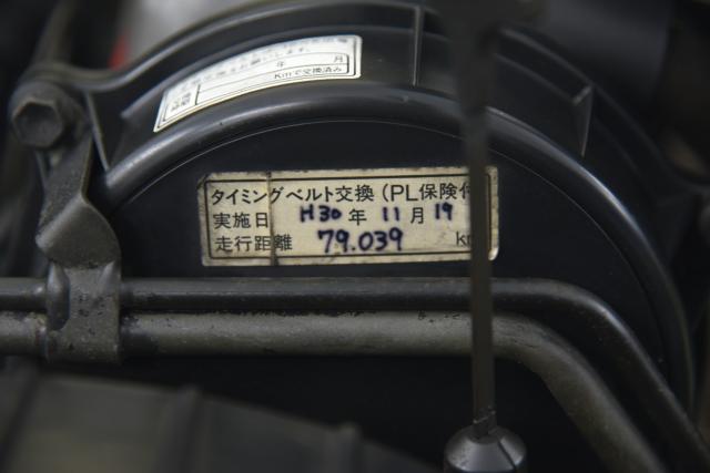 ジムニー（徳島県徳島市）画像20