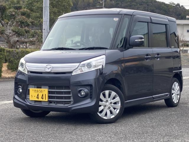 フレアワゴン（徳島県徳島市）