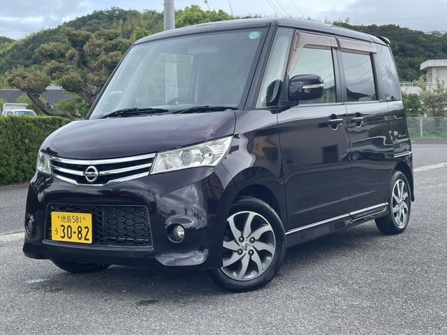 ルークス