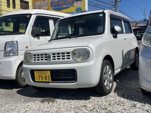アルトラパン ロイヤルオート（徳島県徳島市）｜エムジェー