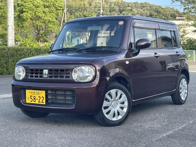 アルトラパン