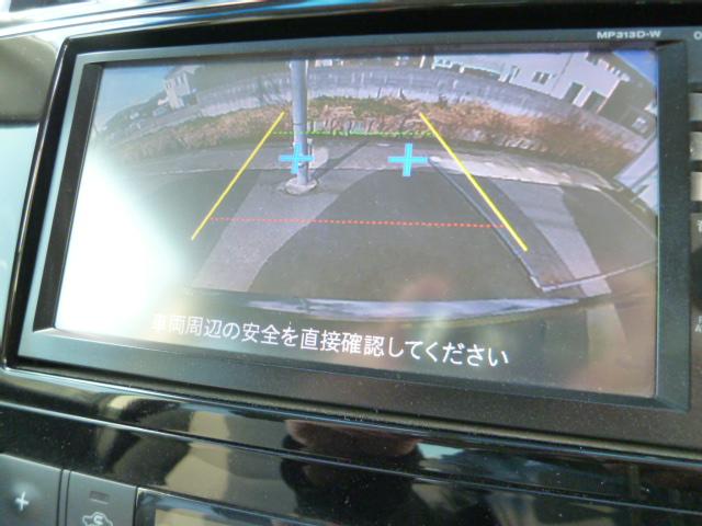 セレナ（徳島県徳島市）画像14