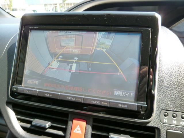 ヴォクシー（徳島県徳島市）画像13