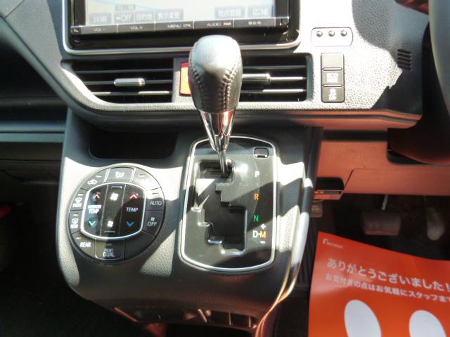 ヴォクシー（徳島県徳島市）画像15