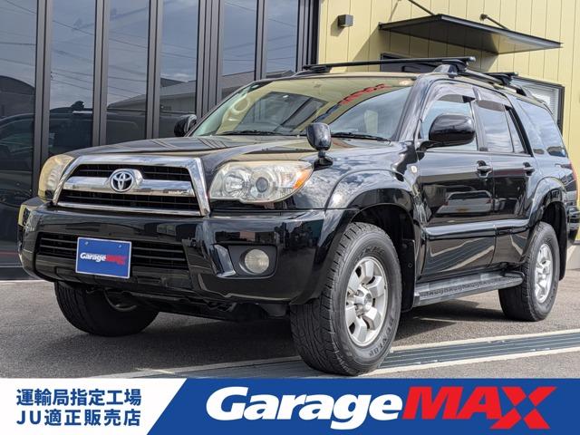 ハイラックスサーフ（トヨタ）の中古車｜愛媛、香川、徳島、高知の中古