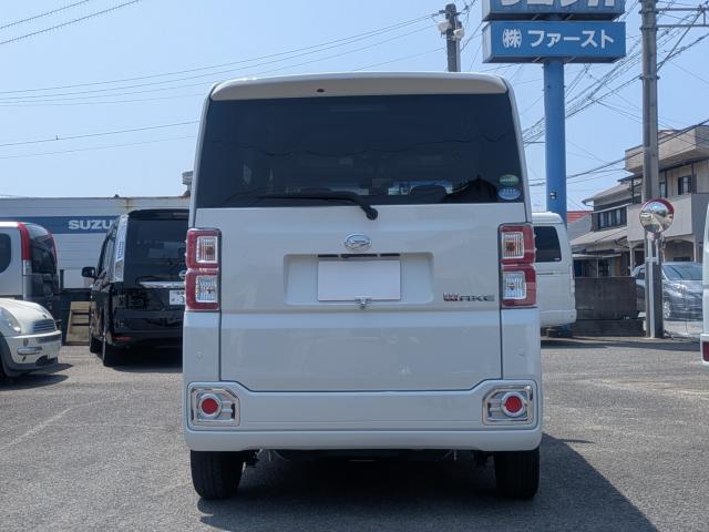 ウェイク（愛媛県松山市）画像53