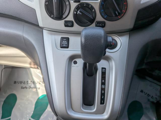 NV200バネットバン（愛媛県松山市）画像9