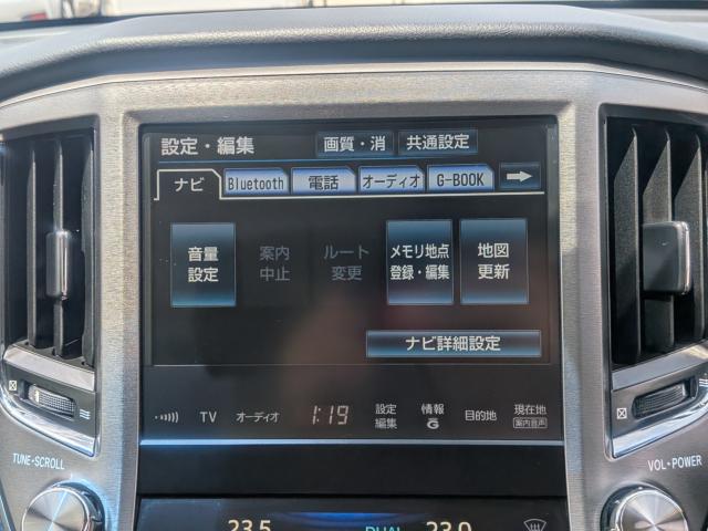 クラウン（愛媛県松山市）画像38