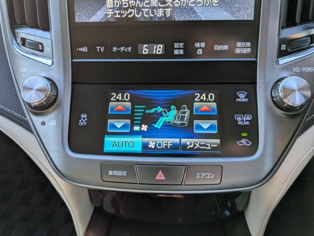 クラウン（愛媛県松山市）画像12