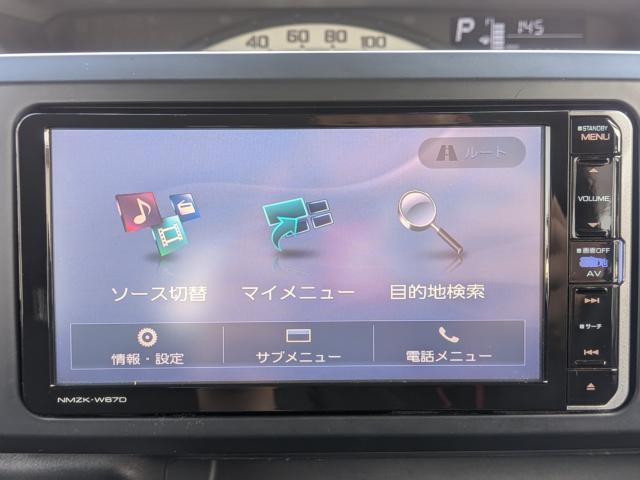ウェイク（愛媛県松山市）画像11