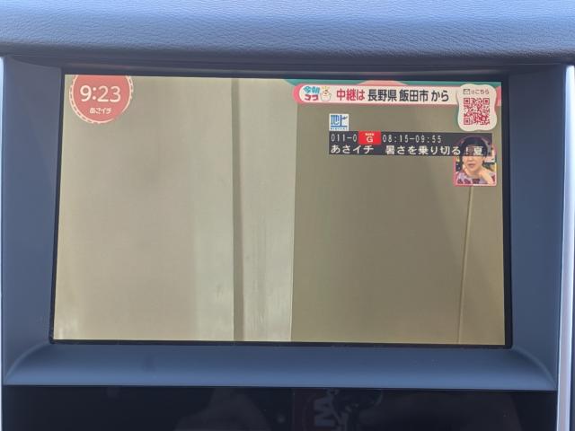 スカイラインハイブリッド（愛媛県松山市）画像14