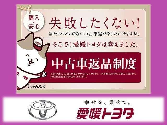 ヴォクシー（愛媛県松山市）画像6