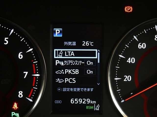 ヴェルファイア（愛媛県松山市）画像18