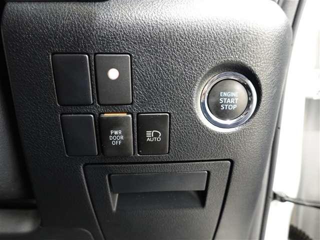 ヴェルファイア（愛媛県松山市）画像19