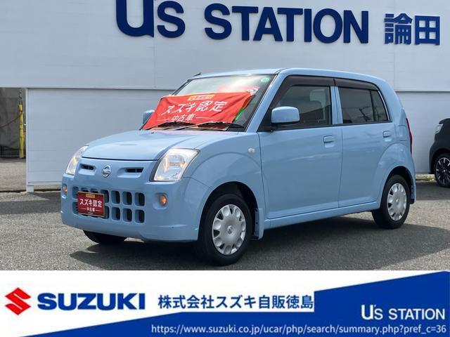 【愛知より】車両108,000円　車検令和8年3月まで　ピノ　ノーマル車　特価 愛知より】車両98,000円 車検令和8年3月まで ピノ ノーマル車