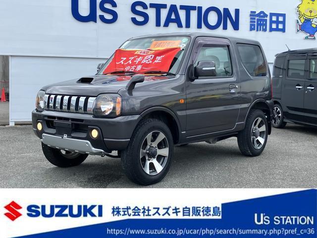 ジムニー ja12 車検R9.7 5mt