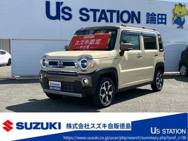 フレアクロスオーバー（マツダ）の中古車｜愛媛、香川、徳島、高知の