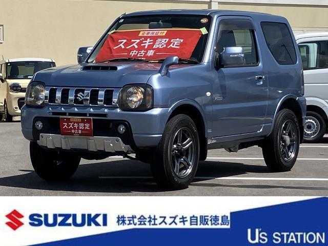 ジムニークロスアドベンチャー 9型