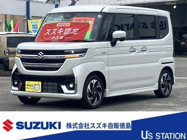 スペーシア（徳島県徳島市）