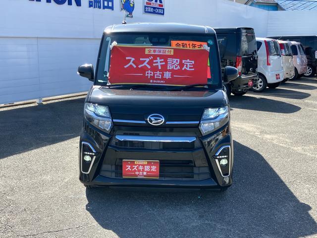 タント（徳島県徳島市）画像2
