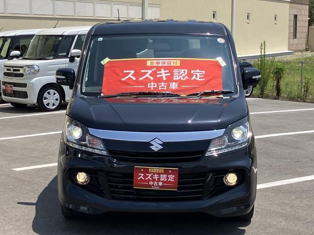 ソリオバンディット(徳島県徳島市)
