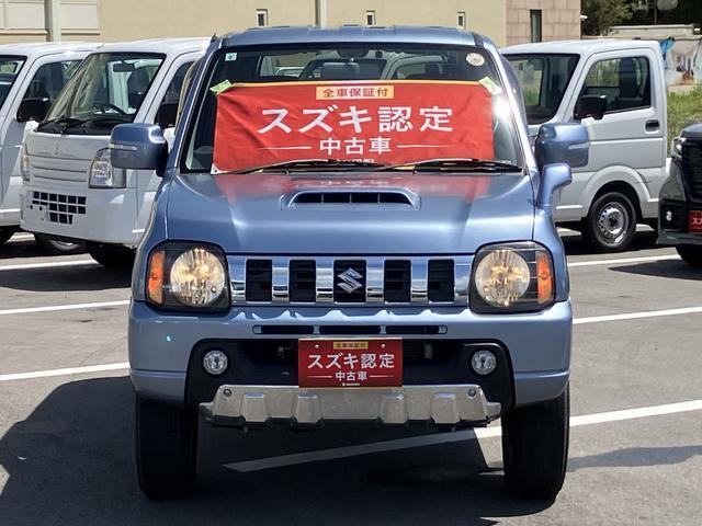 ジムニー（徳島県徳島市）画像2